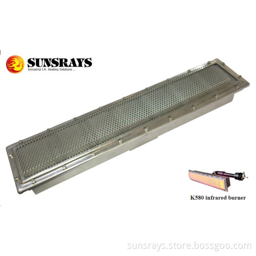 Infrared Coating Burner (K580)
